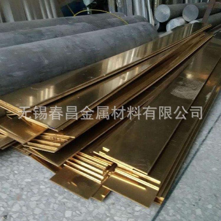 现货品质H59黄铜排H62黄铜排可分条加工种类多选无折痕易加工