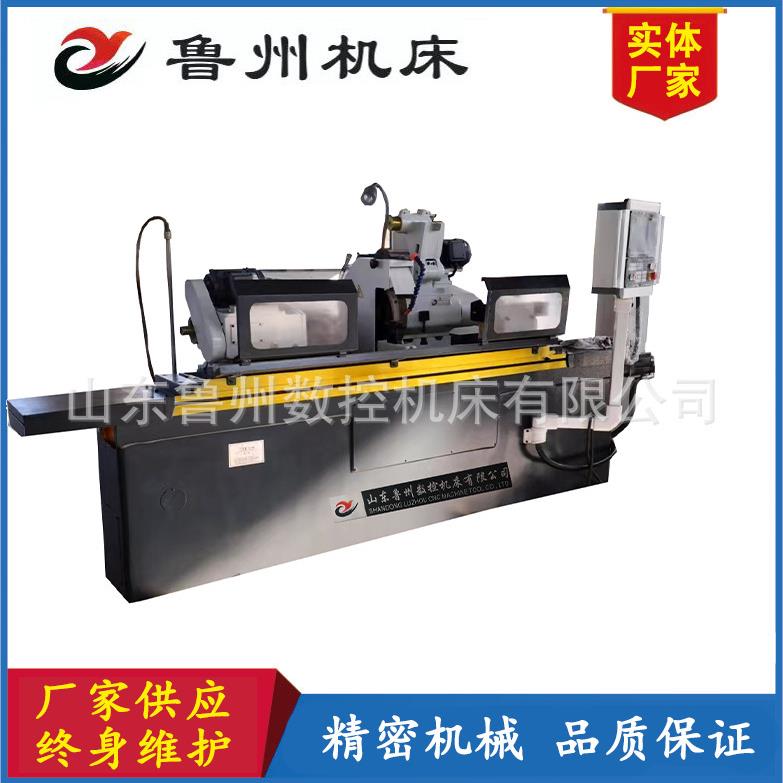 M1432外圆磨床卧轴圆台数显磨床数控磨M1432B外圆磨床