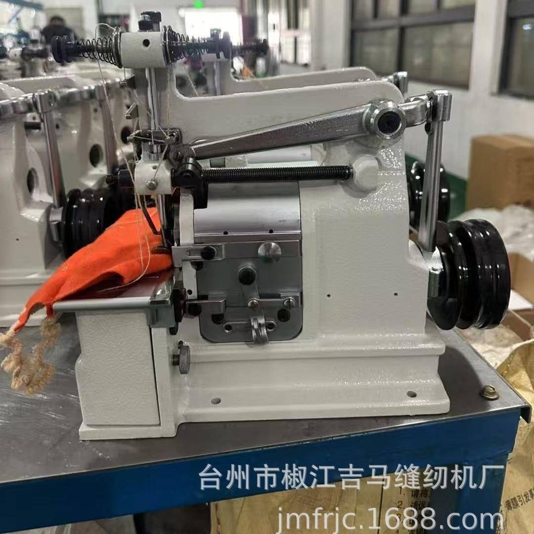 直销贝型机双面呢大衣毛巾毛毯围巾一字贝壳机饰边花边包边缝纫机