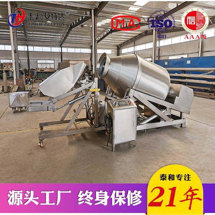 不锈钢臭鳜鱼鲑鱼真空滚揉机小鱼仔真空腌制设备海产品滚揉机,厨房电器,其他商用厨电,淘宝优惠券,粉丝福利购,淘宝优惠卷