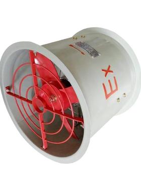 CBF/BAF-300/400/500/600岗位式固定式管道式防爆轴流通风机