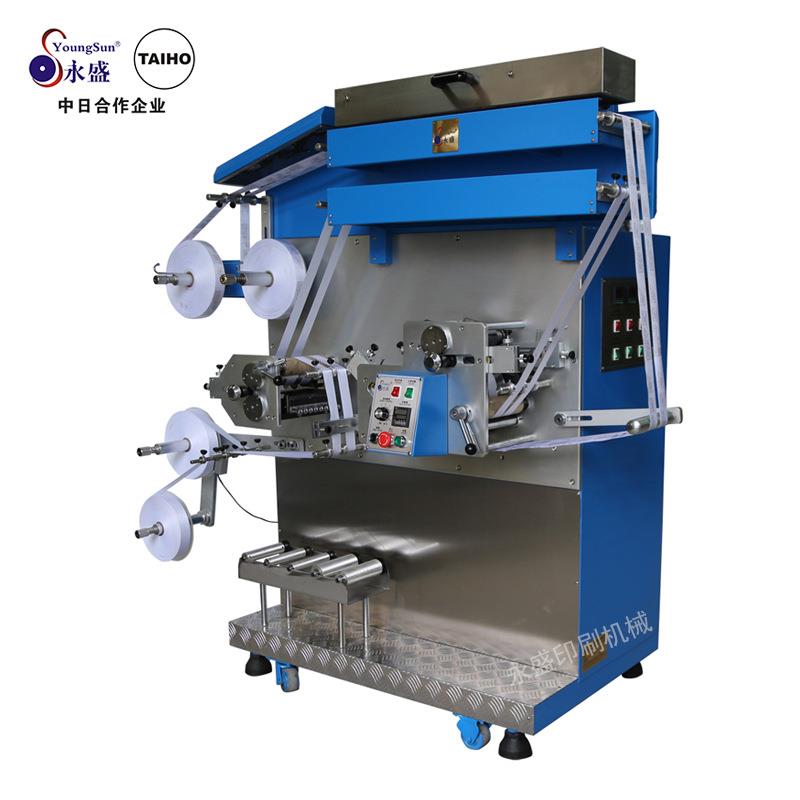 东莞厂家供应带料柔性版商标印刷机标签印刷机品质保障