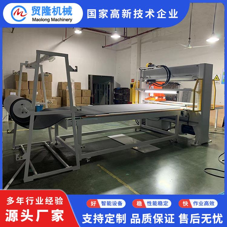 机械阿通龙门移动头裁断机自行车海绵坐凳下料机冲床