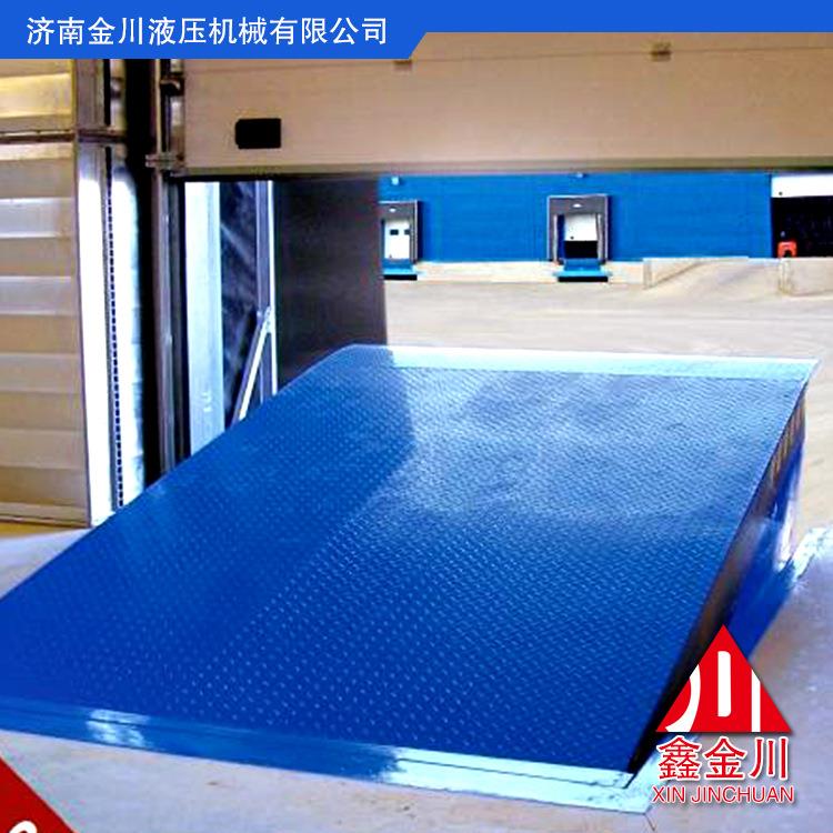 固定式登车桥电动液压装卸平台6/8/10吨物流集装箱装车平台升降机