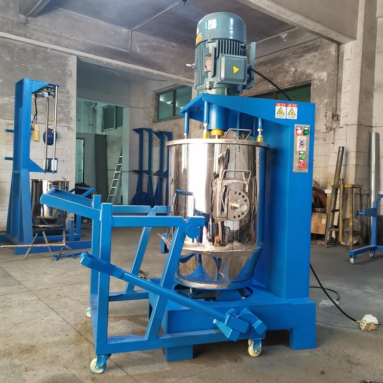 HF-20色粉搅拌机不锈钢色粉桶硅藻泥高速搅拌机染料色粉机