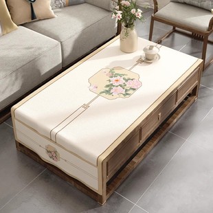 新中式茶几桌布防水长方形餐桌布棉麻布艺轻奢高级感客厅小台布