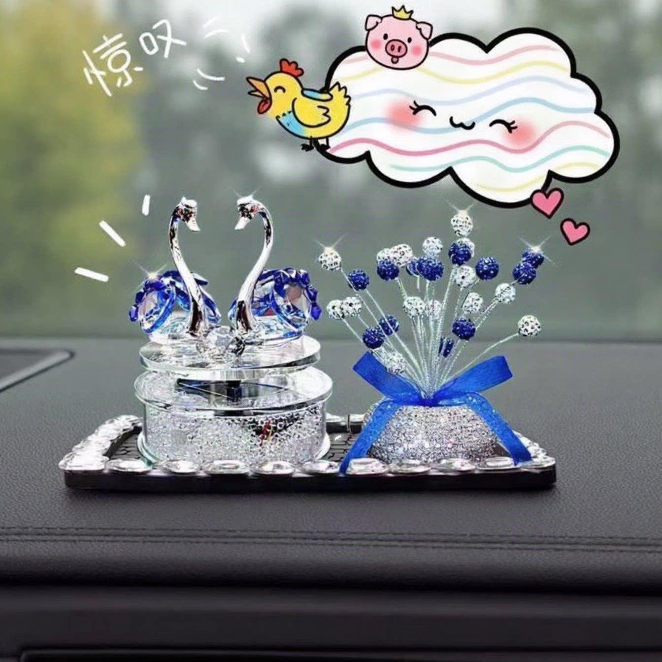 太阳能旋转水晶天鹅香薰摆件
