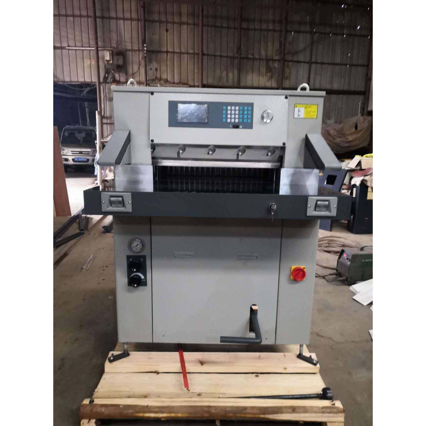 印刷厂家直供670液压程控切纸机切割机小型办公裁纸机报价,办公设备/耗材/相关服务,切纸机,淘宝优惠券,粉丝福利购,淘宝优惠卷