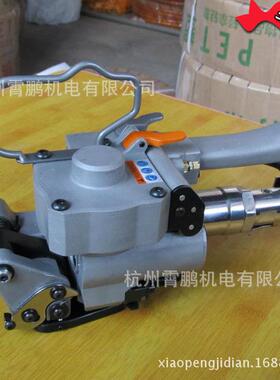 A19手持式气动PTE塑钢带打包机半自动塑钢带打包机钢材打包机