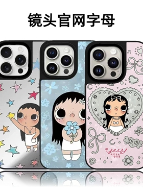 CASETiFiY联名摘星小玉yu蓝色花花16Pro适用于iPhone17ProMax苹果15plus手机壳14镜面13磁吸防摔华强北平替女