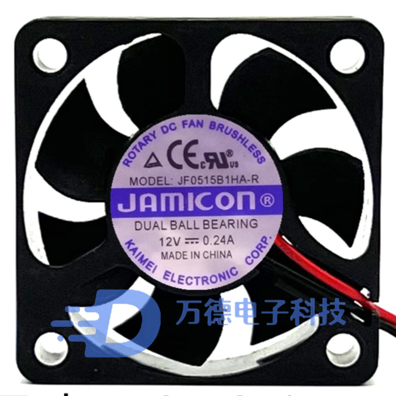 JAMICONJF0515B1HA-R散热风扇