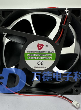 YTD241238S03301 03202 02600 B04101 12cm24V电焊机排气散热风扇