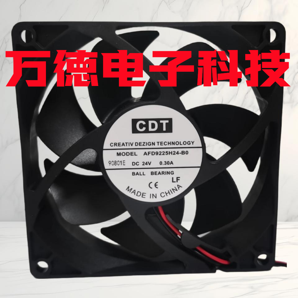 直流轴流风机机柜散热风扇