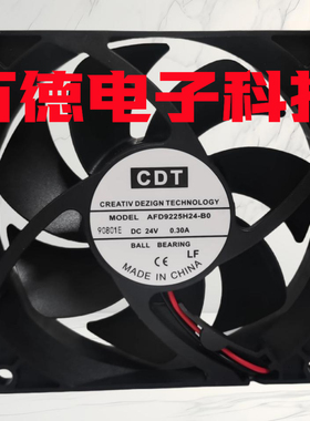 全新CDT AFD9225H24-B0 DC24V 0.30A9CM直流轴流风机机柜散热风扇