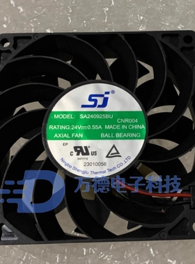 SA240925BU 24V 0.55A 全新生久SJ 9CM 9025 2线变频器散热风扇