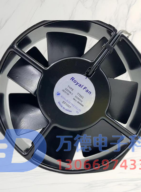 全新日本Royal UT795C/UT796C/UT797C-TP T795CG 230V 耐高温散热
