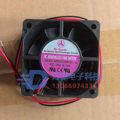 BP602524HM-0324V60256CM散热