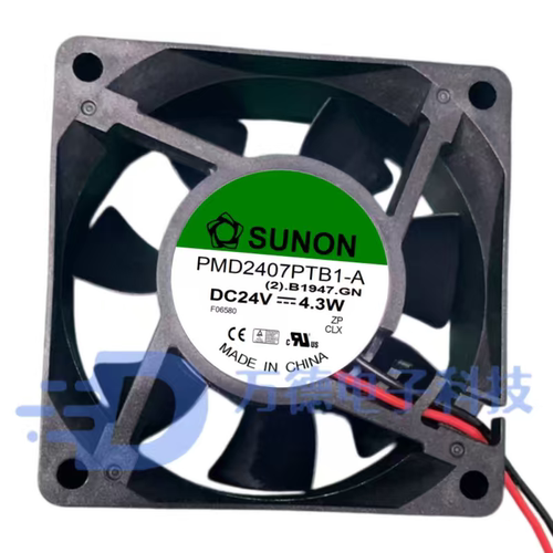 全新建准PMD2408PKB1/PTB1-A PMD2407PTB1-A丹佛斯变频器散热风扇