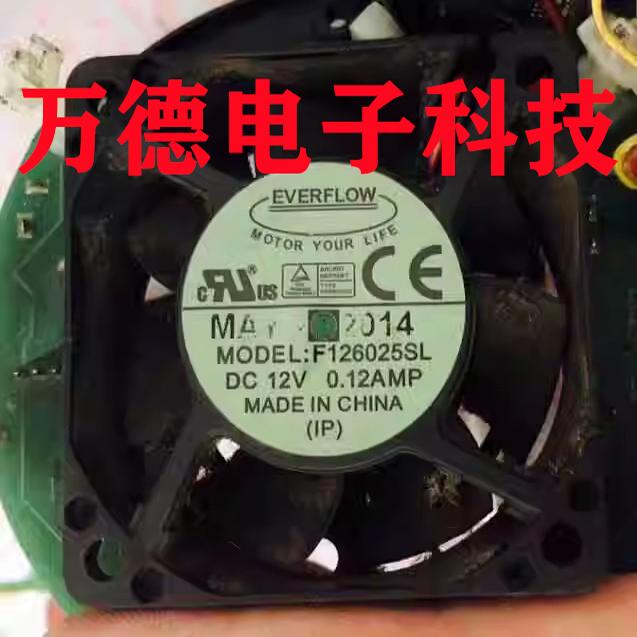鱼缸灯散热风扇6025双滚珠