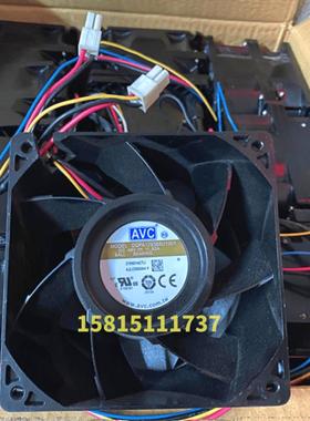 原装AVC DQPA1293B8UY001 48V 11.52A 553W 高转速暴力散热风扇
