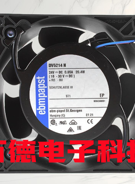 全新德国Ebmpapst DV5214N 127MM 24V 850mA 20.4W变频器散热风扇