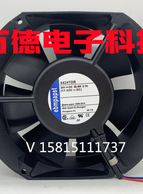 全新EBMPAPST TYP 6424 N H R U 9T 12H TDR 24V散热风扇 6314HR