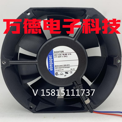 12HTDR24V散热风扇6314HR