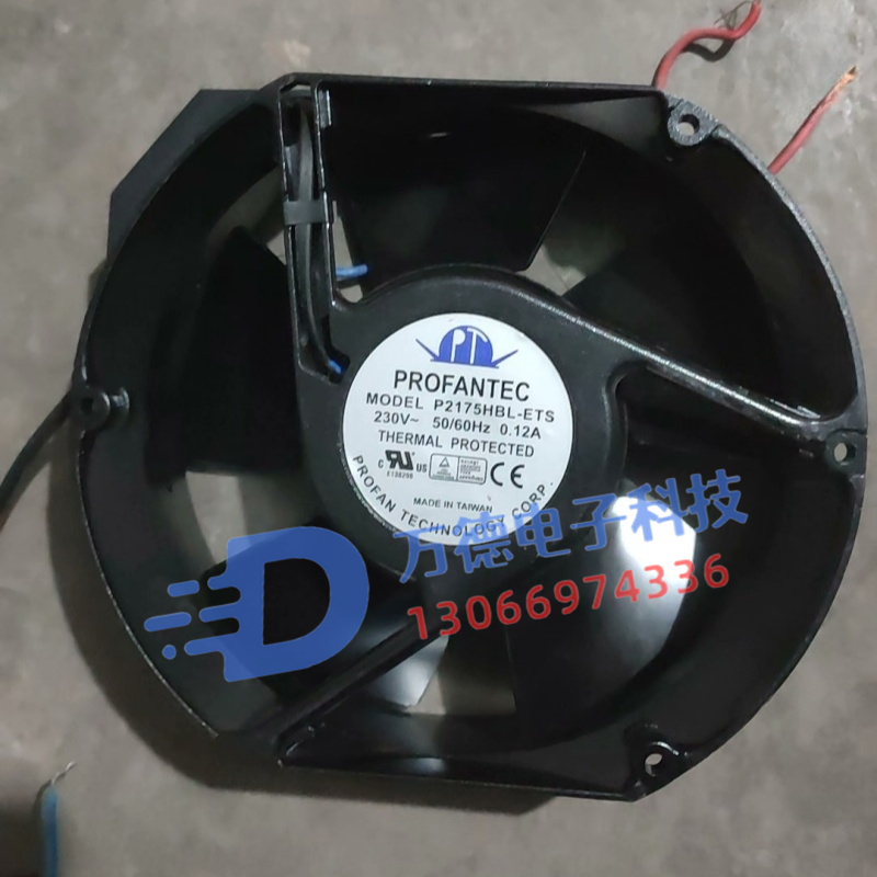 P2175HBL-ETS17251变频器风扇