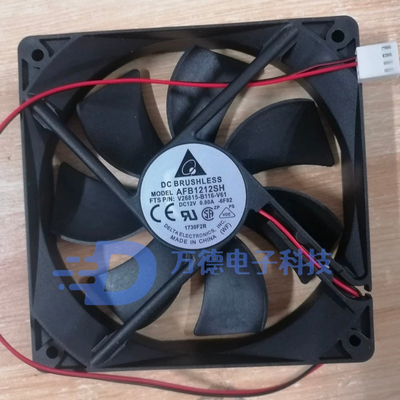 AFB1212SH12V0.80A12CM