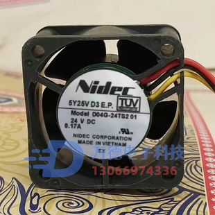 尼得科 D04G 4020 正品 变频器风扇 24V NIDEC 全新原装 24TS2