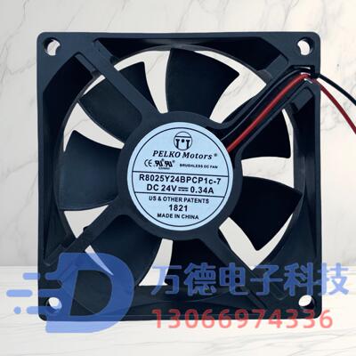 全新R8025Y24BPCP1c-7大风量风扇