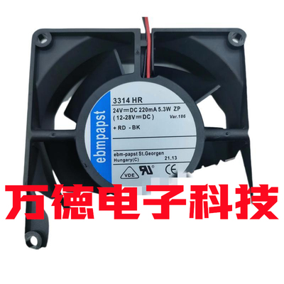 EBMPAPST90329CM变频器