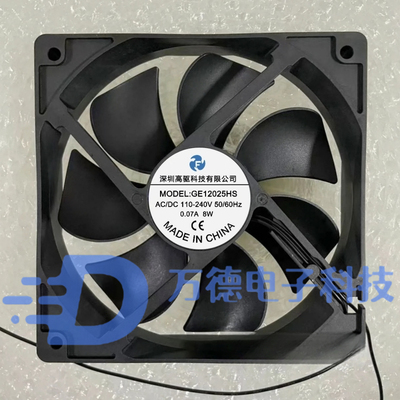 GE12025HSACDC110-240V散热风扇
