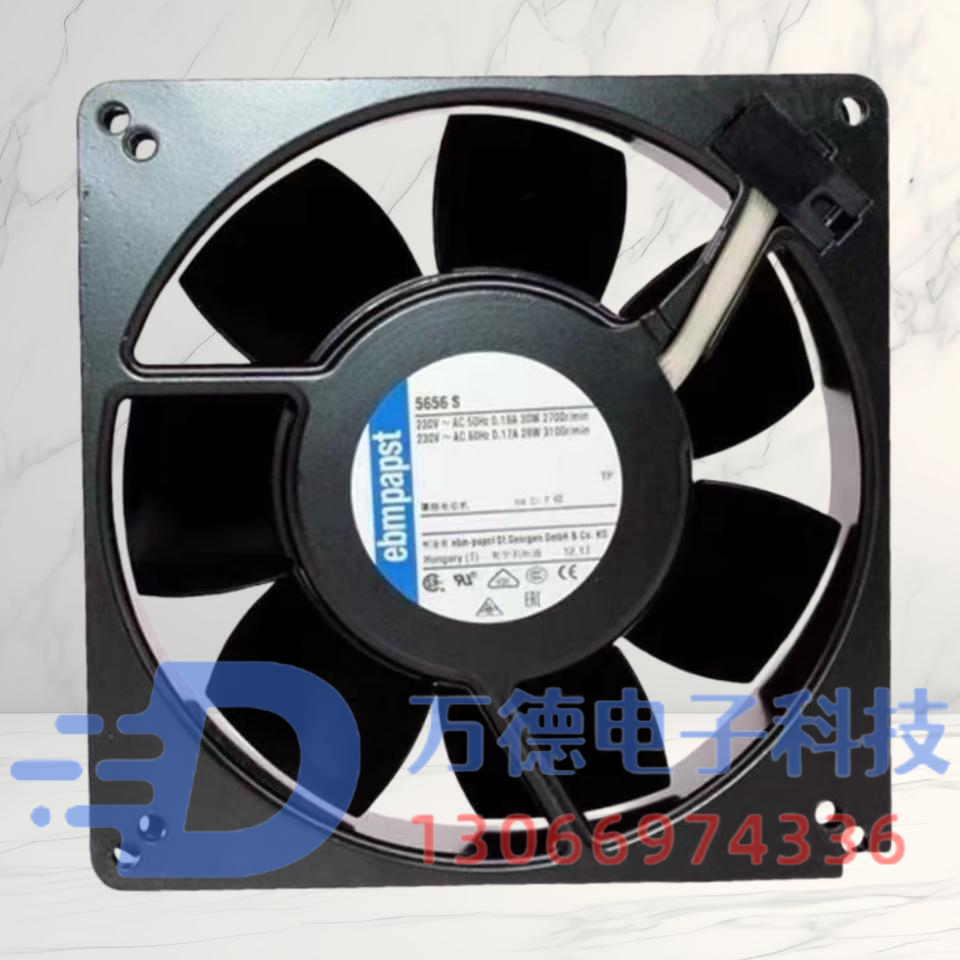 ebmpapst5656S全金属耐高温风扇