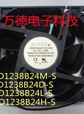 润达RUNDE RD1238B24M-S 24V 0.93A 12CM 12038 变频器散热风扇