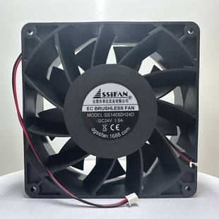 全新SS12025M220D/SS14050H24D 14050 冰柜展示柜变频器散热风扇