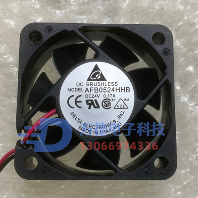 台达AFB0524HHB501524V散热