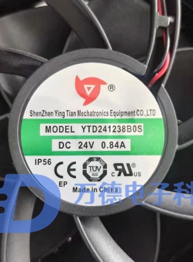 全新 YTD241238B0S 24V 0.84A 12CM厘米12038电焊机变频器散热风