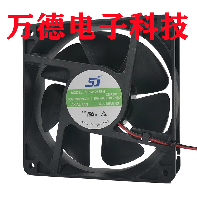 变频器大风量散热风扇