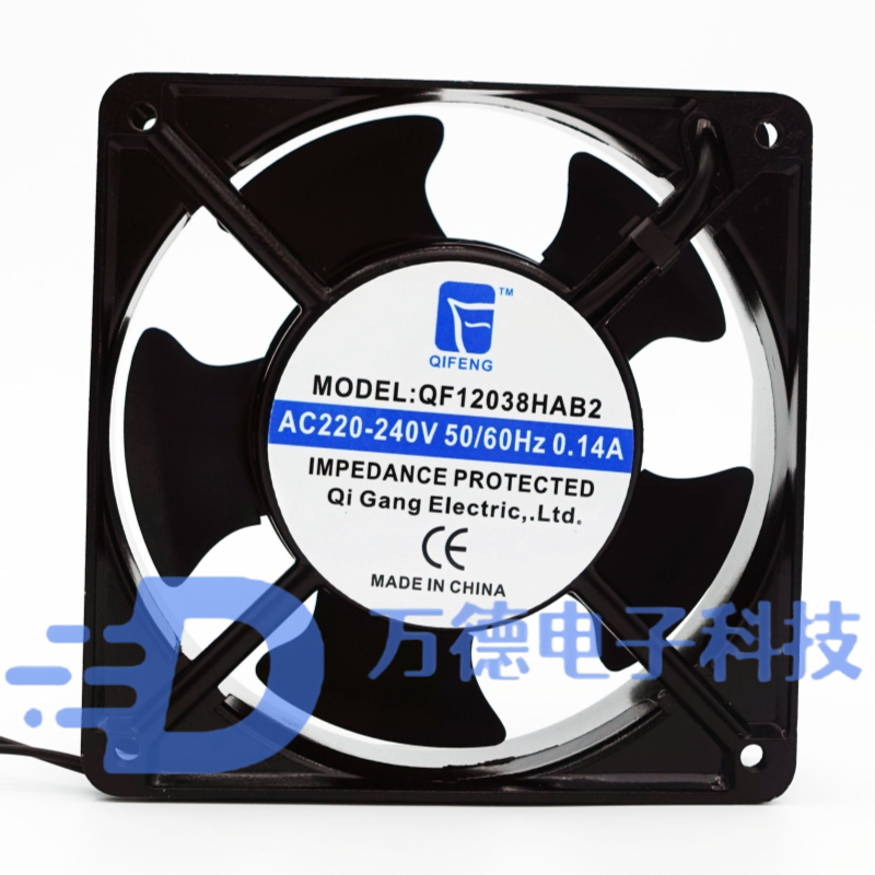 QIFENGQF12038HAB2AC220V风扇