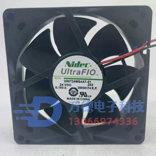 Nidec 8025 24V U80T24MS4A7 8CM 原装 0.165A 变频器散热风扇