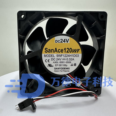 9WF1224H1D03防水风扇