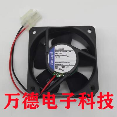 ebmpapst614NHHR变频器散热风扇