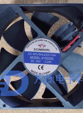 SOMREAL XY9225S XY12038S  24V 0.25/0.30/0.32A 电焊机散热风扇
