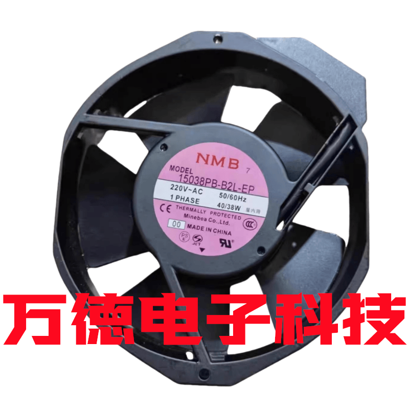 A1L-EP/GP/CP/GPS-00/S0散热风扇