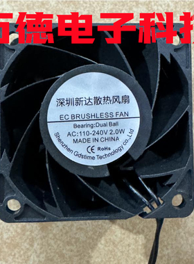 原装EC宽电压100V240V通用4020 4028 5020双滚珠高效直流散热风扇