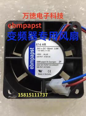 原装德国ebmpapst 614HR 24v 3.8W 150mA 6CM 6025变频器散热风扇