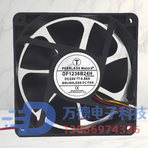 PEERLESS12cm厘米变频器