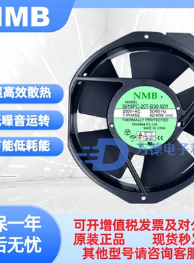 原装NMB 5915PC-20T-B30 -S01 AC 200V 42/40W 变频器 轴流风机