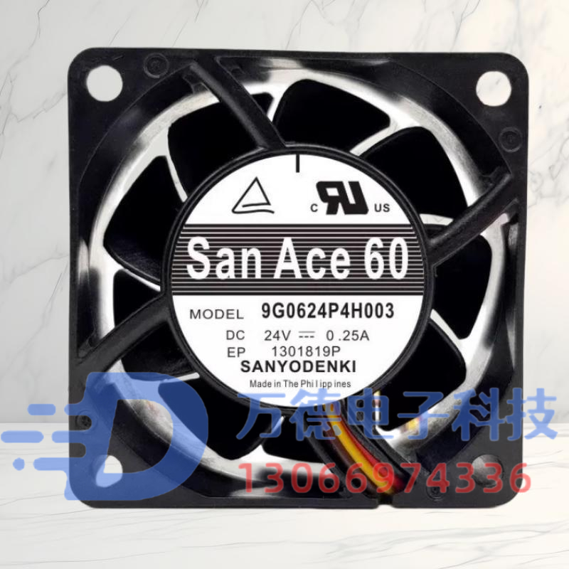 9G0624P4H003变频器散热风扇